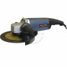 Угловая шлифмашина Диолд МШУ-2.2М-230