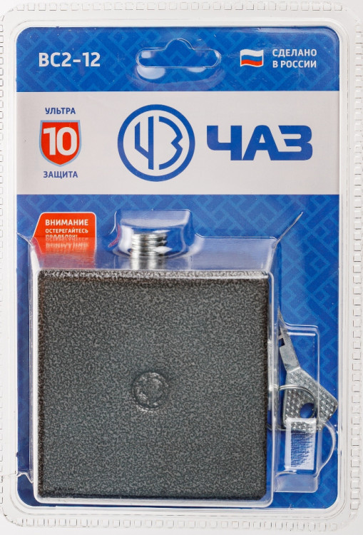 ВС-2-12 г.Чебоксары (8)