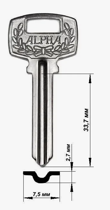 Заготовка для ключа ALFA 8000
