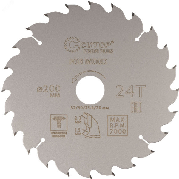 Диск пильный по дереву твердосплавный 200x32/30/25,4/20 z24 тефлоновое покрытие Cutop Profi plus