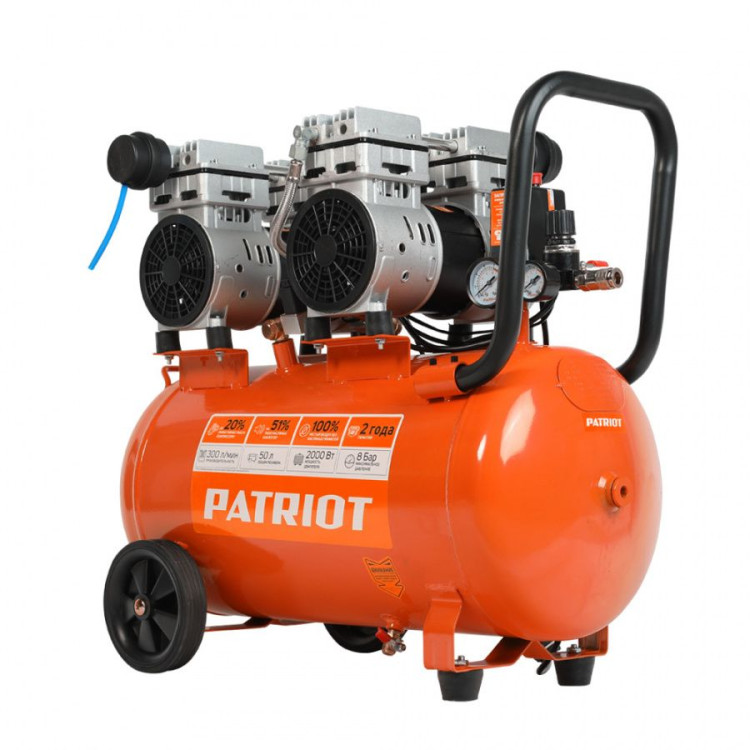 Компрессор поршневой безмасляный PATRIOT Wo 50-300