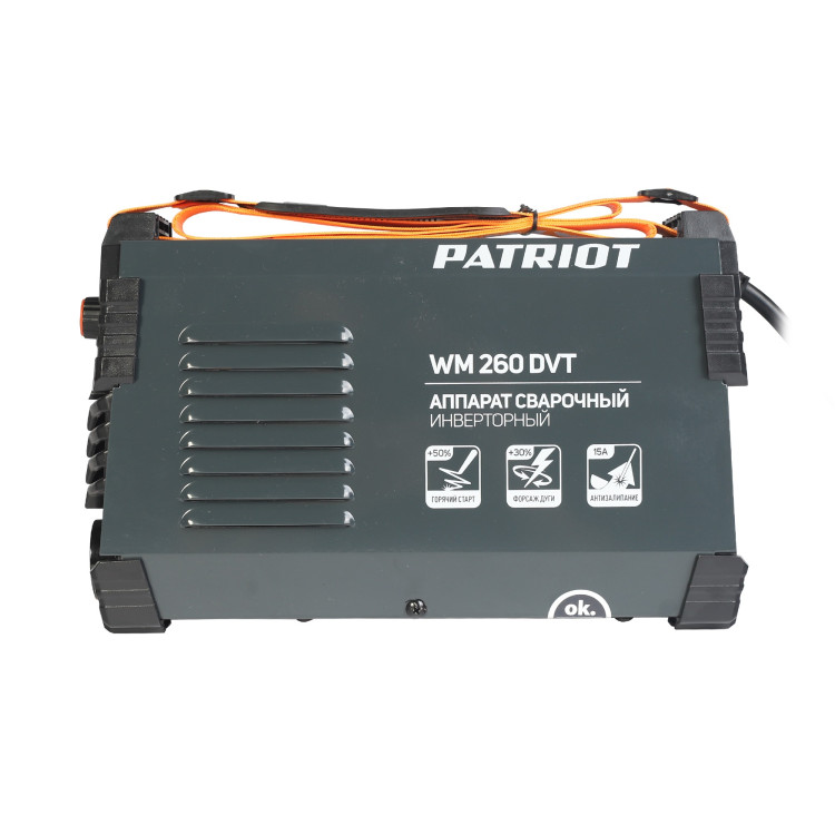 Сварочный аппарат инверторный PATRIOT WM 260DVT Mma