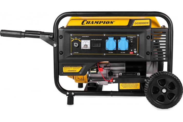 Генератор CHAMPION GG3200EW (3,2/3,5кВт,7.5лс,15л,48кг, эл.старт колеса,счетчик)