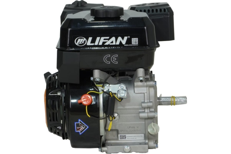 Двигатель Lifan KR230-V (вал конус)