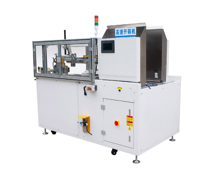 Автоматический формирователь коробов CXJ-03H20 (горизонтальный захват)