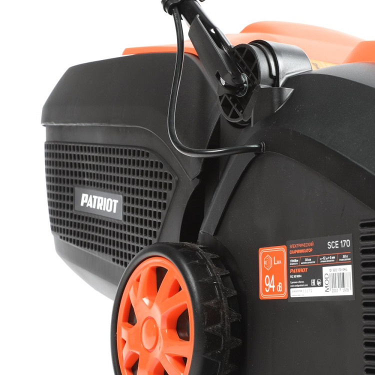 Скарификатор электрический PATRIOT SCE 170