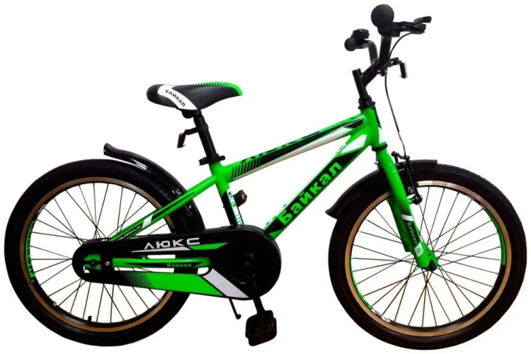 Велосипед детский двухколесный Байкал-Люкс А2003