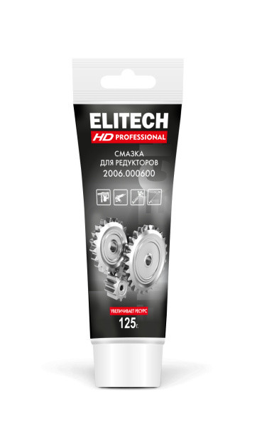 Смазка для редукторов ELITECH HD 125 гр