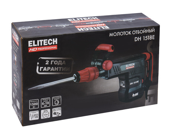 Отбойный молоток ELITECH DH 1518E (E2205.022.01)