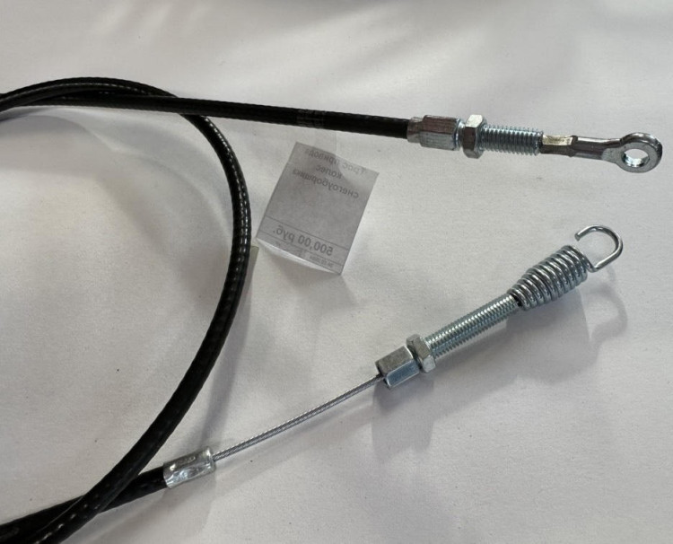 Трос привода колес