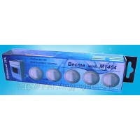 Набор ручек для газовых плит ДАРИНА GM-141, 441 (белые) 01041647