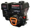 Двигатель Lifan 170F-2T (KP230) 3A | 8 л.с. | вал 20 мм.