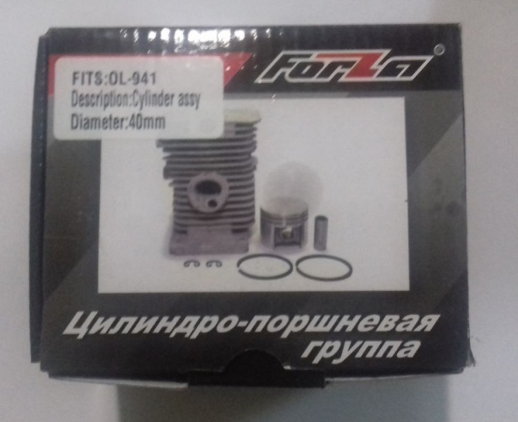 Поршневая группа OI-941, 40мм
