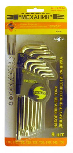 Набор ключей Torx 10-50мм 9шт
