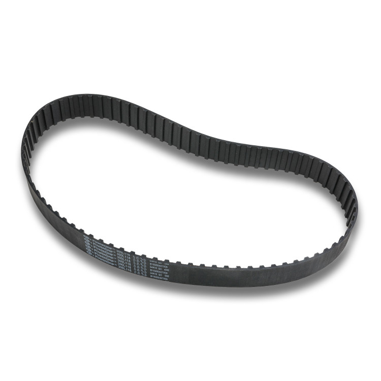 Ремень для миксера B40