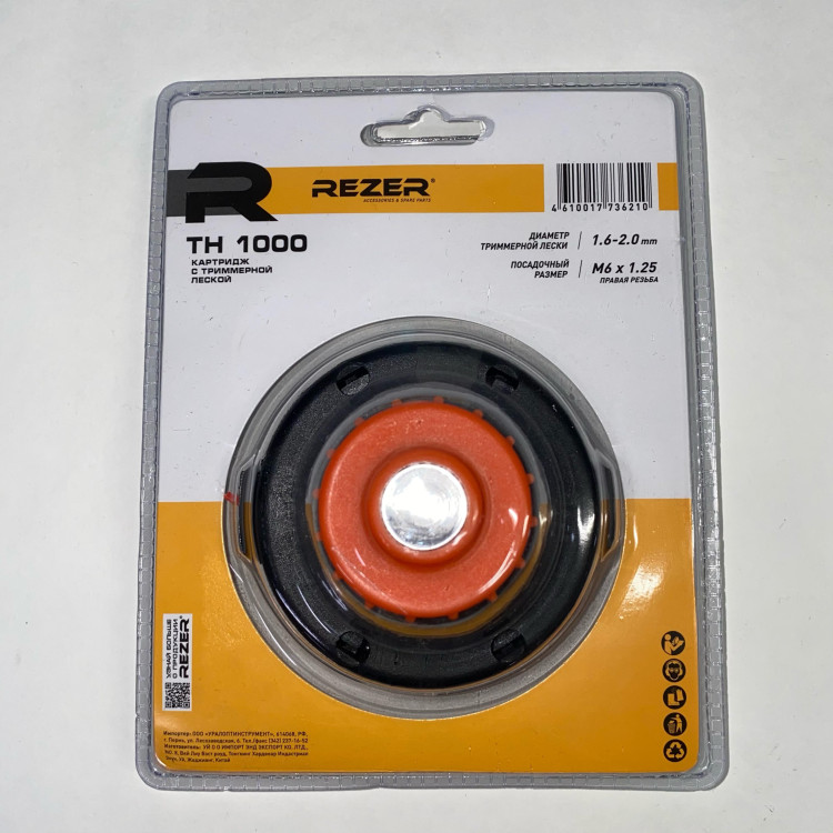 Картридж с леской TH- 1000 винт М6*1,25 правая