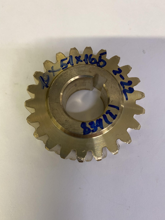 Шестерня червячная медная 19х51х16,5 Z-22 010069(834i)