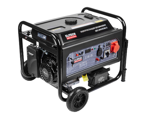 Генератор бензиновый ELITECH HD GES 8000EWS-3