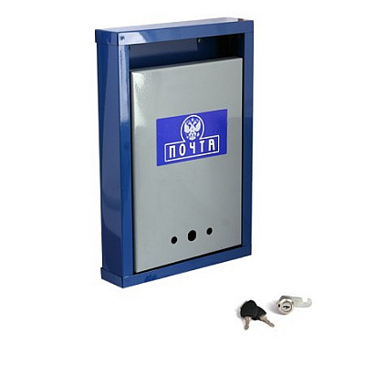 Почтовый ящик металлический "ГЕРБ" с замком