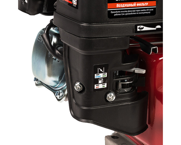 Двигатель BRAIT-220P19 PRO | 7 л.с. | шкив 19мм, длина вала 61.6 мм