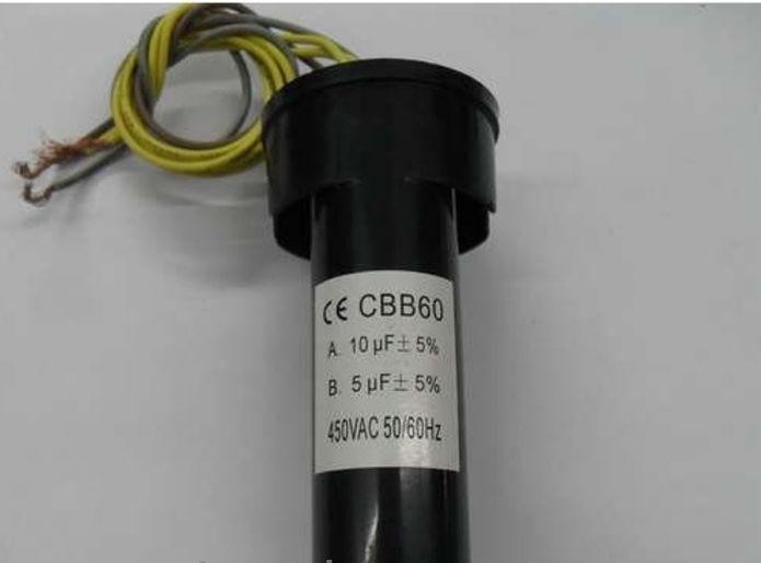 Конденсатор 12 mF+5 mF Evgo