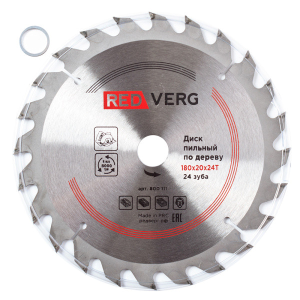 Диск пильный по дереву твердосплавный 200х32/30 z24 Redverg