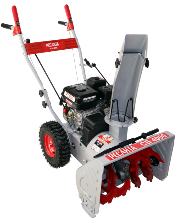 Снегоуборщик бензиновый Ресанта СБ 4000