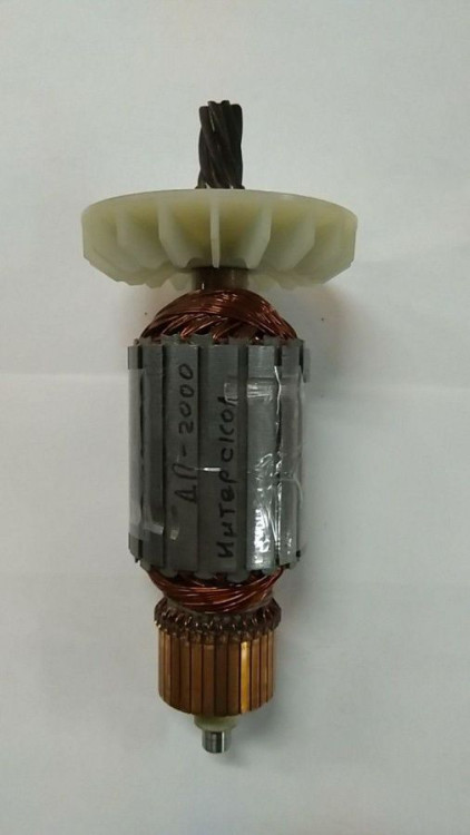 Якорь пилы диск. ДП-2000 Интерскол