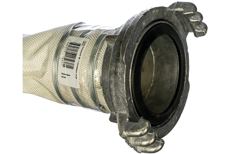 Рукав напорный ГР-80 (75 мм; 20 м) CHAMPION C2543