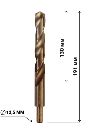 Сверло Ф18 ц/х Р6М5К5 (проточенный хвостовик)