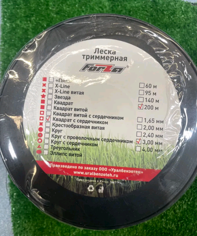 Леска FORZA (БУХТА) триммерная 3,00мм 200м КВАДРАТ с сердечником