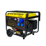 Генератор бензиновый CHAMPION GG6501E +ATS