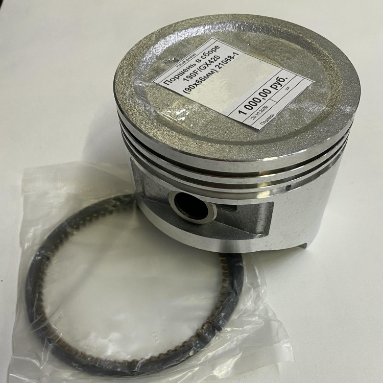 Поршень в сборе 190F/GX420 (90x66мм) 21068-1