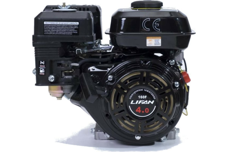 Двигатель Lifan 160F | 4 л.с. | шкив 19 мм.