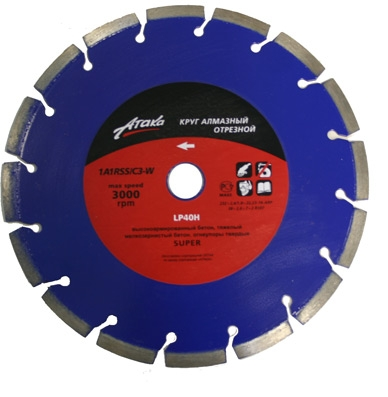 Д/а Атака с охл. 250*32 Гранит