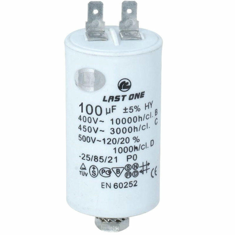 Конденсатор 120 mF