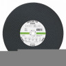 Абразивный отрезной круг из синтетической смолы, AG 400 мм DE/FR/GB Stihl 0835-030-7002