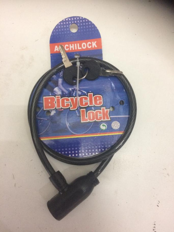 ВС Трос 8х80 см