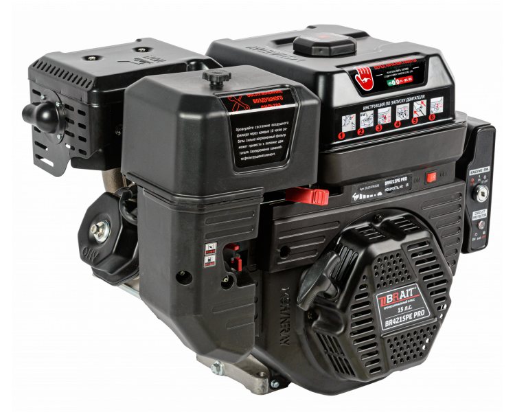 Двигатель BRAIT-421SPE PRO | 15 л.с. | шкив 25 мм.эл.стартер Shineray