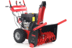 Снегоуборщик бензиновый GEOS by Alko SnowLine 700E