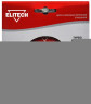 Диск алмазный отрезной Турбо (150х22.2 мм) Elitech 1820.058500
