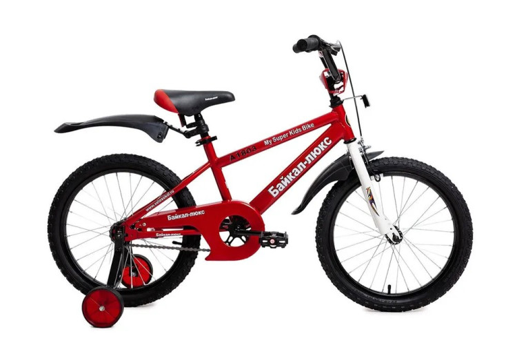 Велосипед детский двухколесный Байкал-Люкс А1803