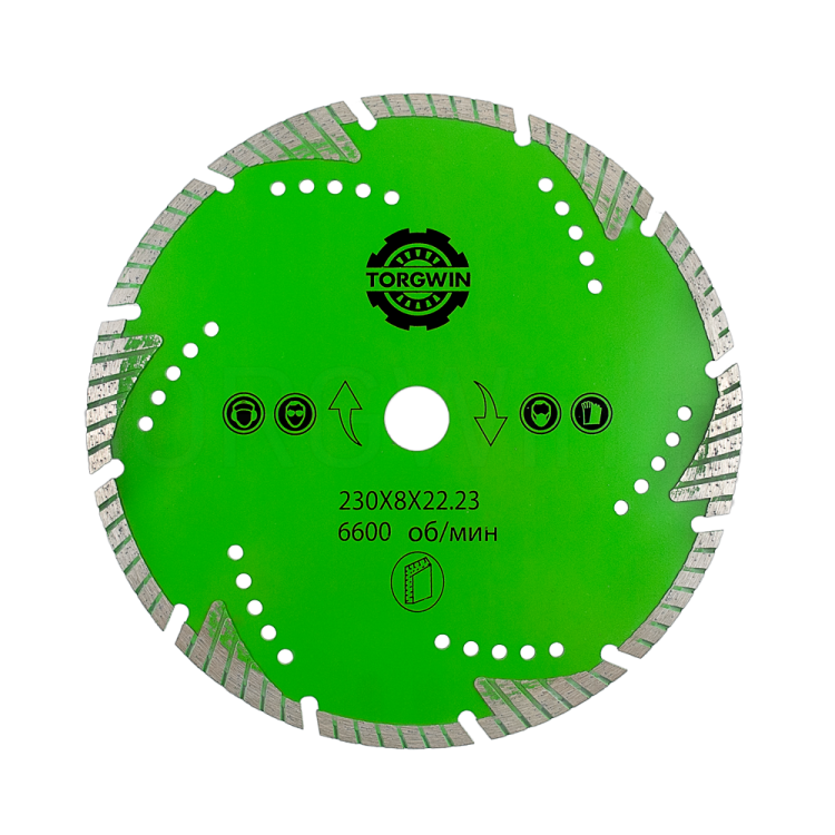 алмазный диск "TORGWIN" глубокий рез по бетону 230мм*7*22,23 1/25 шт/106AG-TG23022SK