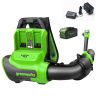 Ранцевая воздуходувка аккумуляторная Greenworks GD40BPG2 2408107UB