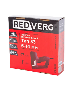 Степлер электрический REDVERG RD-ES53