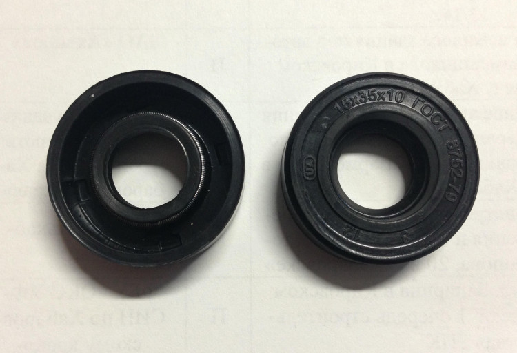Сальник 15x35x10 БЦ 1.1 HOZ