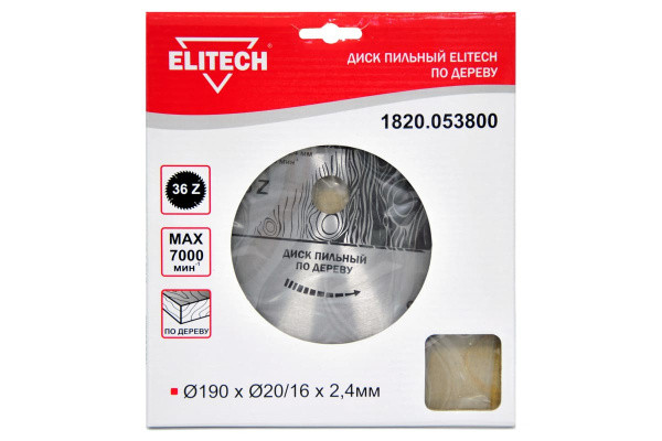 Диск пильный по дереву твердосплавный 190х20/16 z36 ELITECH