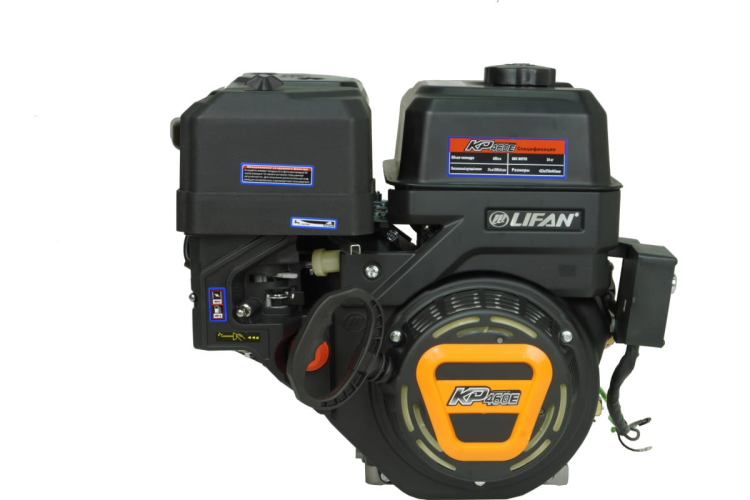 Двигатель Lifan 192FD-2T (KP460E ) | 20 л.с. | шкив 25 мм., электростартер