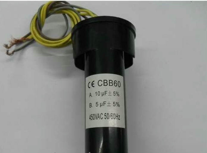 Конденсатор 10 mF+5 mF Evgo