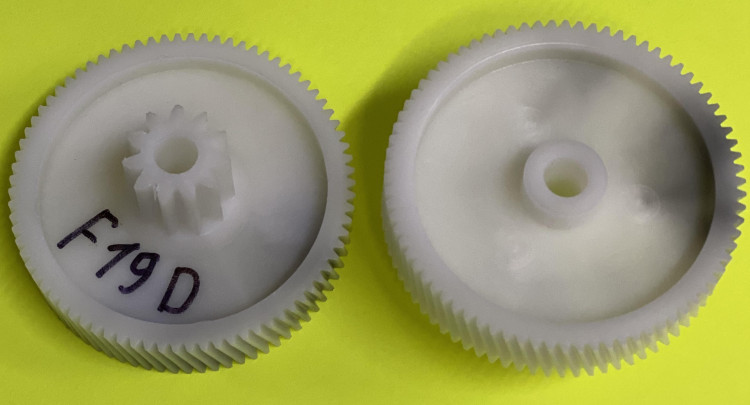 Шестерёнка для мясорубки VITEK VT66/20 F19D